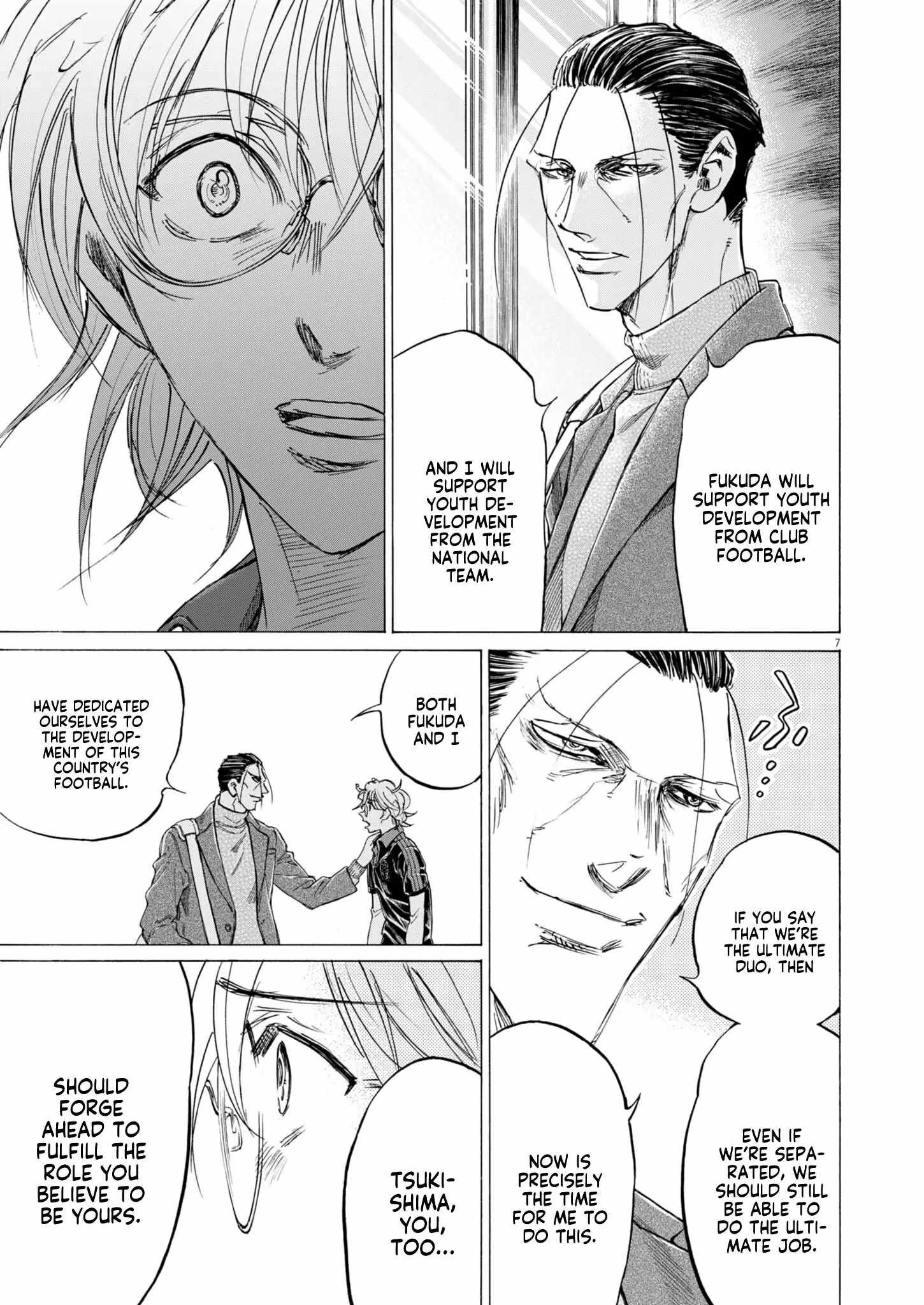 Ao Ashi [ALL CHAPTERS] Chapter 408 8